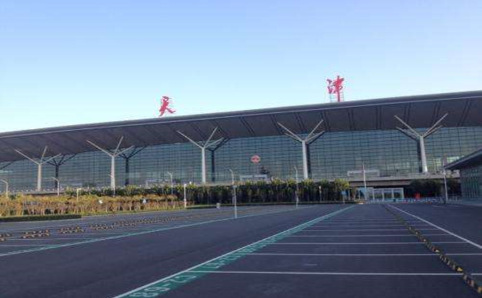 保山空运天津机场